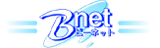 BNET/�����r����p�C���^�[�l�b�g�v���o�C�_